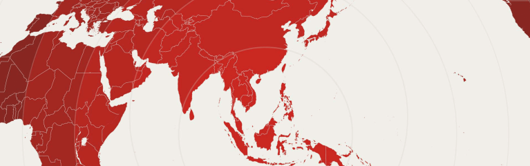 <b>Erdbeben</b> <br />
in Afghanistan